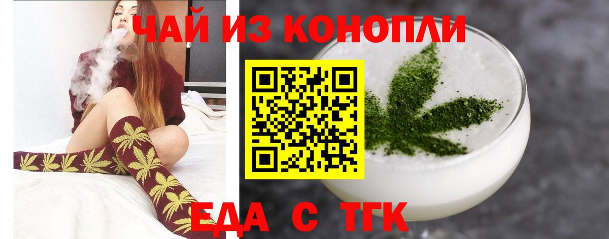 Мефедрон кристаллы  КЕТАМИН  Муром  Вход с VPN  ГАШИШ  Марихуана  ГАШИШ  Лсд 25 