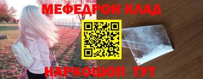 амф Жуковский