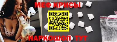 бутират Заводоуковск