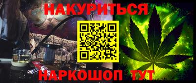 ALPHA-PVP Заволжье