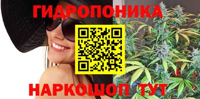 ALPHA-PVP Заволжье