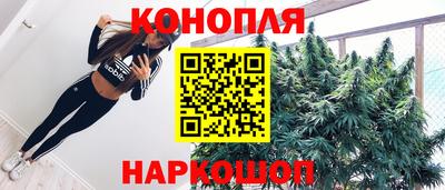 ALPHA-PVP Заволжье