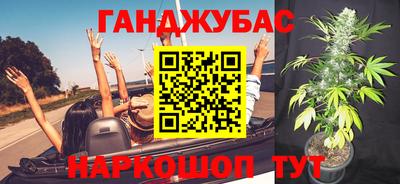 ALPHA-PVP Заволжье
