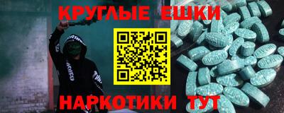 амф Жуковский