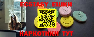 амф Жуковский