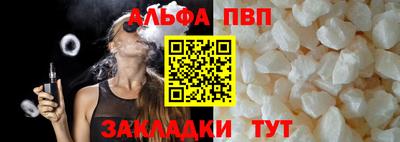амф Жуковский