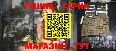 амф Жуковский