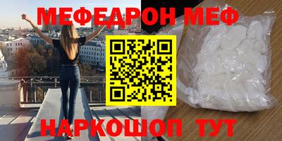амф Жуковский