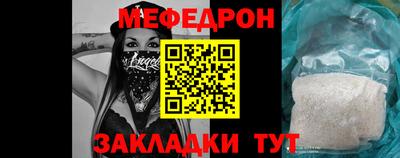 амф Жуковский