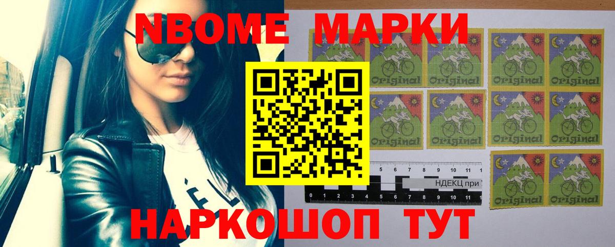 ЛСД экстази кислота  LSD-25 экстази  Муром  Вход с VPN 